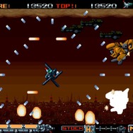 HALANX(ファランクス)