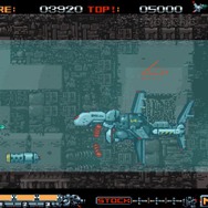 HALANX(ファランクス)