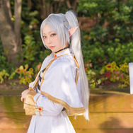 フリーレン『葬送のフリーレン』／星乃まみ（@ma5mi2ta3n）、撮影：乃木章