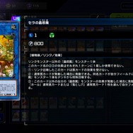 『遊戯王』突如流行り出した“JK蟲惑魔”って何!?「蟲惑魔」の新ストラクに収録される「ジャックナイツ」を見たデュエリストが、思わず呟く