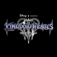 『キングダムハーツ』シリーズや『スカイリム』が遊べる！2022年11月版「PS Plus」ゲームカタログ配信コンテンツが公開