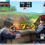 戦場のヴァルキュリア2 ガリア王立士官学校