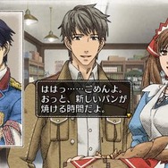 戦場のヴァルキュリア2 ガリア王立士官学校