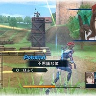 戦場のヴァルキュリア2 ガリア王立士官学校