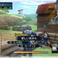 戦場のヴァルキュリア2 ガリア王立士官学校