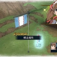 戦場のヴァルキュリア2 ガリア王立士官学校