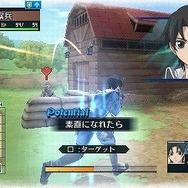 戦場のヴァルキュリア2 ガリア王立士官学校