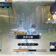 戦場のヴァルキュリア2 ガリア王立士官学校