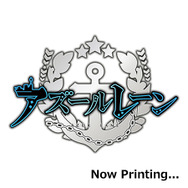 『アズレン』アートコレクション第5弾、予約受付開始!公式から「ヴォルガ」らの美麗イラストがチラ見せ―大胆な胸元から目が離せない