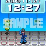 『ロックマンエグゼ オペレートシューティングスター』ついに本日発売!キャラ多数登場の最新PVも公開