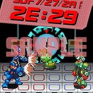 『ロックマンエグゼ オペレートシューティングスター』ついに本日発売!キャラ多数登場の最新PVも公開