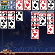 KONAMI、Windows Phone向けに『DDR』や『パワプロ』など6タイトル配信