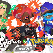 ポケモン スカーレット・バイオレット』ニュースランキング ポケモン スカーレット・バイオレット』ニュースランキング