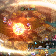 なぜ人々は『タクティクスオウガ』に狂喜したのか─斬新な切り口・卓越したテキスト・大胆なゲーム性…当時の衝撃を振り返る