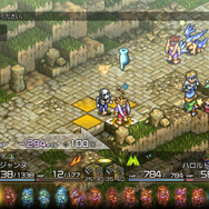 なぜ人々は『タクティクスオウガ』に狂喜したのか─斬新な切り口・卓越したテキスト・大胆なゲーム性…当時の衝撃を振り返る