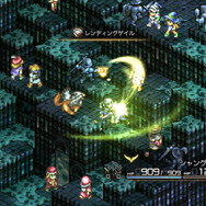 なぜ人々は『タクティクスオウガ』に狂喜したのか─斬新な切り口・卓越したテキスト・大胆なゲーム性…当時の衝撃を振り返る