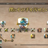 なぜ人々は『タクティクスオウガ』に狂喜したのか─斬新な切り口・卓越したテキスト・大胆なゲーム性…当時の衝撃を振り返る