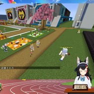 (C)2016 COVER Corp.Mojang(C)2009-2022.「Minecraft」は Mojang Synergies AB の商標です。