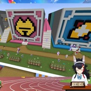 (C)2016 COVER Corp.Mojang(C)2009-2022.「Minecraft」は Mojang Synergies AB の商標です。