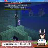 (C)2016 COVER Corp.Mojang(C)2009-2022.「Minecraft」は Mojang Synergies AB の商標です。