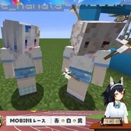 (C)2016 COVER Corp.Mojang(C)2009-2022.「Minecraft」は Mojang Synergies AB の商標です。