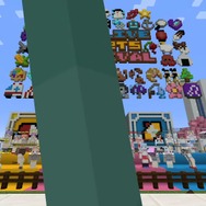 (C)2016 COVER Corp.Mojang(C)2009-2022.「Minecraft」は Mojang Synergies AB の商標です。