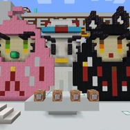 (C)2016 COVER Corp.Mojang(C)2009-2022.「Minecraft」は Mojang Synergies AB の商標です。