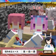 (C)2016 COVER Corp.Mojang(C)2009-2022.「Minecraft」は Mojang Synergies AB の商標です。