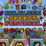 (C)2016 COVER Corp.Mojang(C)2009-2022.「Minecraft」は Mojang Synergies AB の商標です。