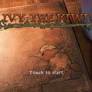 アイビィ・ザ・キウィ?