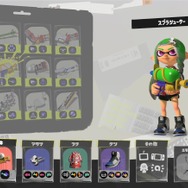 元祖スプラの“国宝”が帰ってきた!?『スプラトゥーン3』でエモーショナルな大会優勝劇