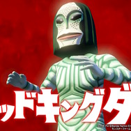 ダダ×怪獣でオシャレ番長が爆誕！『ウルトラ怪獣モンスターファーム』ファッションリーダーな一面にホッコリ…