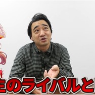 ジャンポケ斎藤さん、半年ぶりの「ウマ娘クイズ」にファン歓喜「これからしか接種できない栄養が…」
