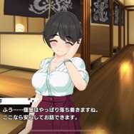 26歳事務員のオトナな魅力…『ドルフィンウェーブ』山葉由芽さんの恋愛テクに負けるしかない！？