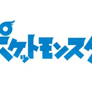 アニポケの「サトシ世界チャンピオン」は、なぜこれだけ盛り上がったのか? 東京・渋谷で緊急ニュース、「いいね」は全世界から40万件超え