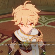 『原神』魔神任務クリア後に「マハールッカデヴァータ」を語るNPCが見つかる―その名は「ゴルシャン」