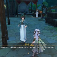 『原神』魔神任務クリア後に「マハールッカデヴァータ」を語るNPCが見つかる―その名は「ゴルシャン」