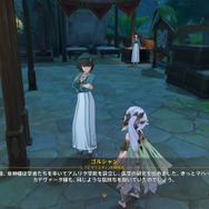 『原神』魔神任務クリア後に「マハールッカデヴァータ」を語るNPCが見つかる―その名は「ゴルシャン」