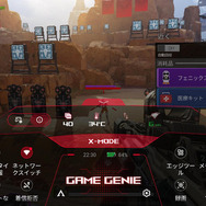 仮想トリガー＋専用ギアで極上のスマホゲーミングを体感。「ROG Phone 6」で『Apex Legends Mobile』を徹底プレイ