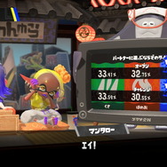 『スプラトゥーン3』×『ポケモン』コラボフェス結果発表！マンタロー率いる「みず陣営」が圧勝