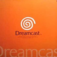 名機「ドリームキャスト」誕生日記念！もし、“ドリームキャストミニ”が出るなら収録してほしいタイトル5選