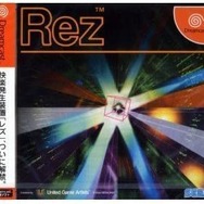 名機「ドリームキャスト」誕生日記念！もし、“ドリームキャストミニ”が出るなら収録してほしいタイトル5選