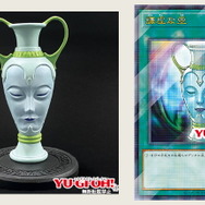 YU-GI-OH.jpより引用。
