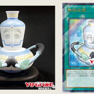 YU-GI-OH.jpより引用。