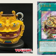 YU-GI-OH.jpより引用。