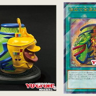 YU-GI-OH.jpより引用。