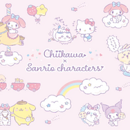 ちいかわ×サンリオキャラクターズ」11月24日から順次発売！甘く