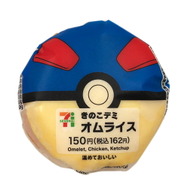 『ポケモン』おにぎりゲットだぜ！セブン-イレブンで「モンスターボール型のおむすび」が本日18日発売