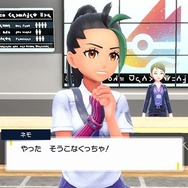 目的地に一直線！爽快感あふれるオープンワールド『ポケモン スカーレット・バイオレット』先行プレイインプレッション