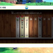 目的地に一直線！爽快感あふれるオープンワールド『ポケモン スカーレット・バイオレット』先行プレイインプレッション